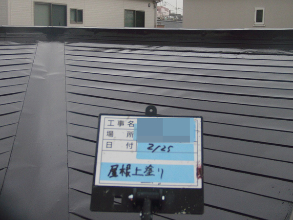横浜市Ｈ様　屋根塗装のサムネイル
