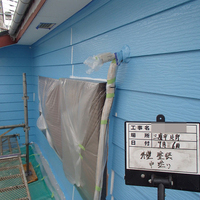 三鷹市Ｙ様　外壁塗装、屋根塗装のサムネイル