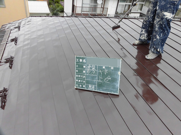 花巻市Ｋ様　屋根塗装のサムネイル