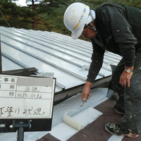 釜石市Ｉ様　屋根塗装のサムネイル