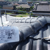 有田市Ｎ様　屋根塗装のサムネイル