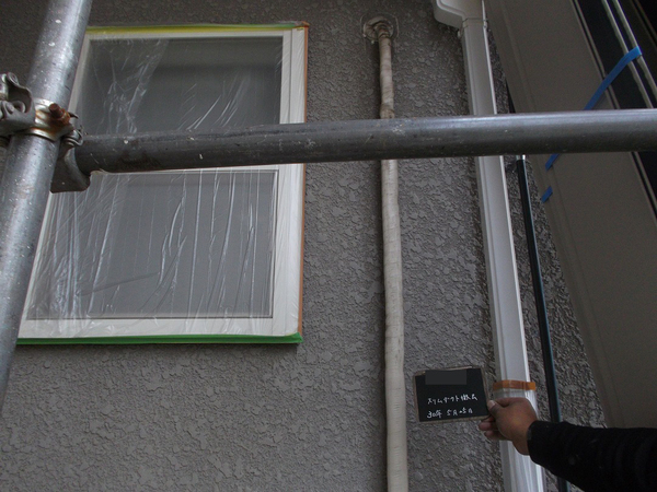 横浜市Ｔ様　外壁塗装のサムネイル