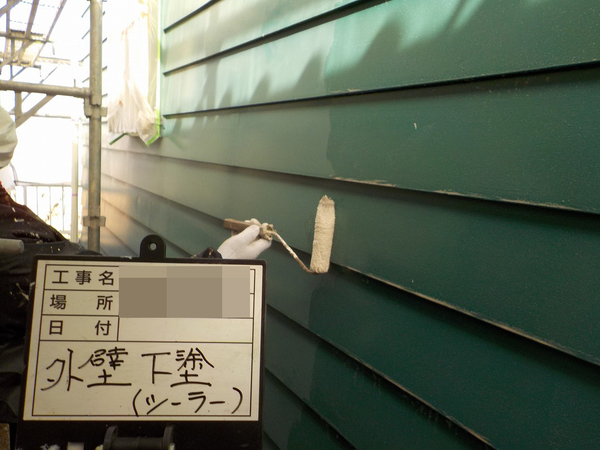 和歌山市Ｙ様　外壁塗装、屋根塗装のサムネイル