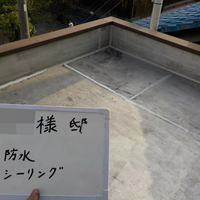和歌山市Ｏ様　屋根塗装のサムネイル