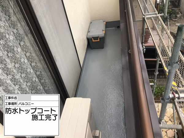 小金井市Ｔ様　外壁塗装、屋根塗装のサムネイル
