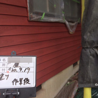 狛江市Ｆ様　外壁塗装、屋根塗装のサムネイル