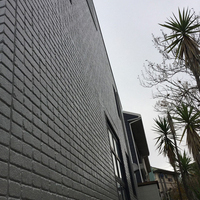 松山市Ｆ様　外壁塗装のサムネイル