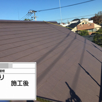 東京都杉並区Ｆ様　屋根塗装のサムネイル