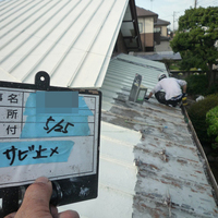 町田市Ｍ様　屋根塗装のサムネイル