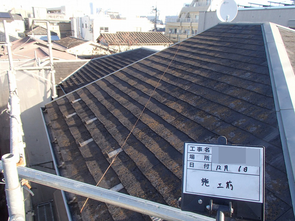 東京都世田谷区Ｓ様　外壁塗装、屋根塗装のサムネイル