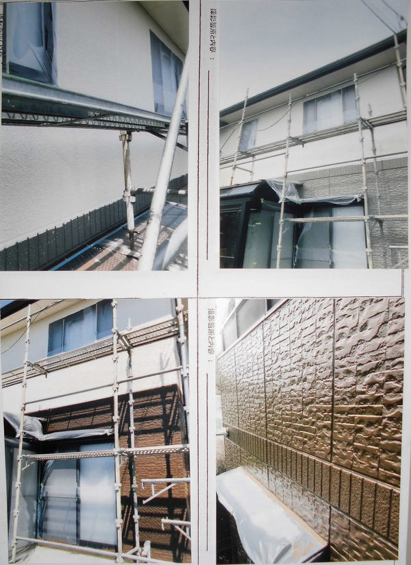 金沢市Ｍ様　外壁塗装、屋根塗装のサムネイル