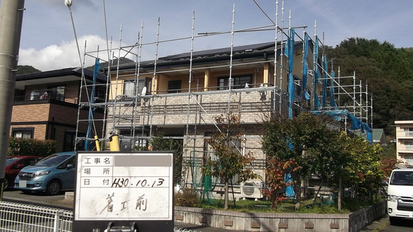 釜石市Ｋ様　外壁塗装、屋根塗装のサムネイル