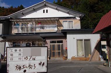 一関市Ｋ様　外壁塗装、屋根塗装