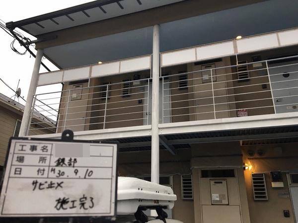 東京都杉並区M様　外壁塗装、屋根塗装のサムネイル