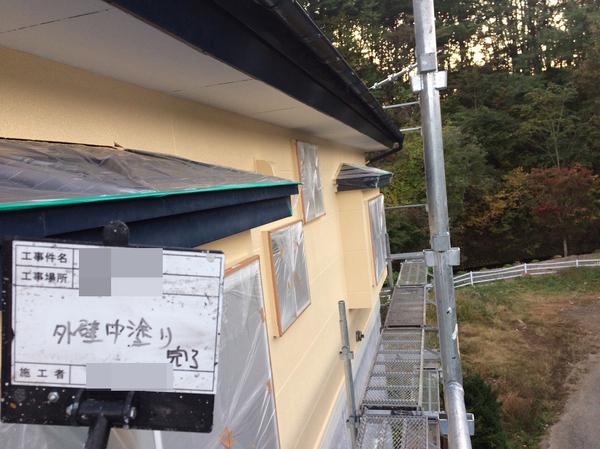 滝沢市Ｓ様　外壁塗装、屋根塗装のサムネイル