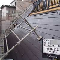 東京都大田区Ｈ様　外壁塗装、屋根塗装のサムネイル