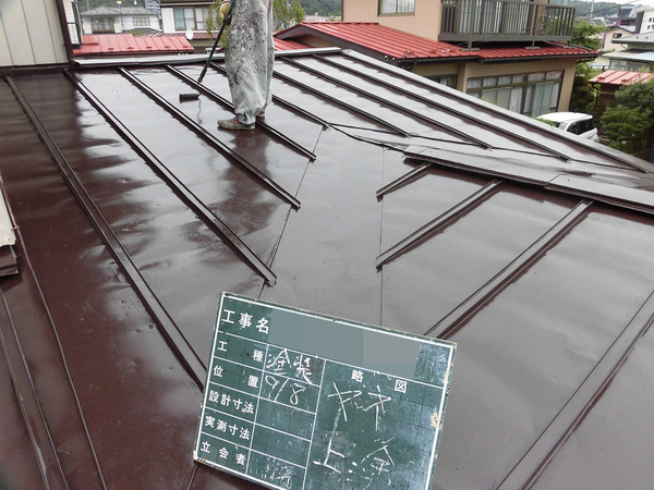 一関市Ｔ様　屋根塗装のサムネイル