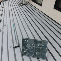 釜石市Ｆ様　屋根塗装のサムネイル