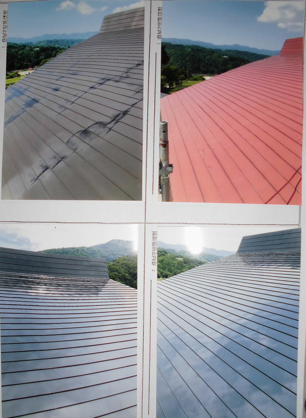 前橋市Ｋ様　屋根塗装のサムネイル