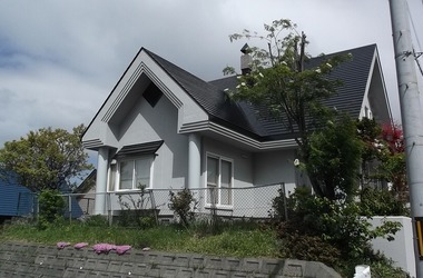 小樽市Ｗ様　外壁塗装、屋根塗装