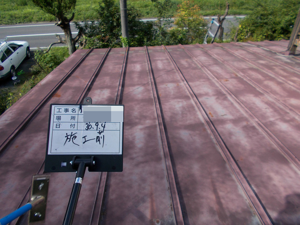 一関市Ｆ様　屋根塗装のサムネイル