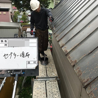 札幌市Ｓ様　屋根塗装のサムネイル