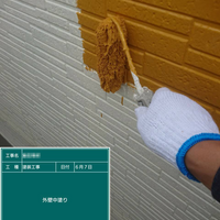 鴻巣市I様　外壁塗装、防水工事のサムネイル