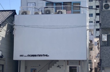 【外壁塗装・屋上防水：大阪府守口市】雨漏りが気になっていた