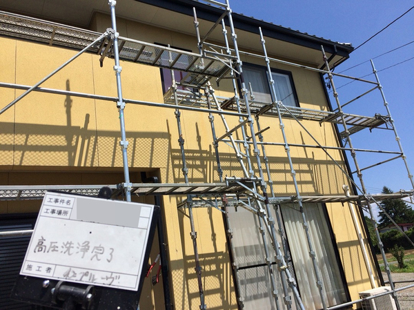 盛岡市Ｆ様　外壁塗装の事例紹介のサムネイル