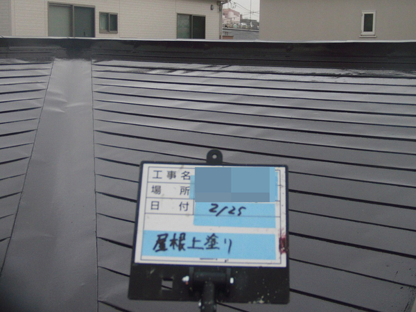 横浜市Ｈ様　屋根塗装の事例紹介のサムネイル