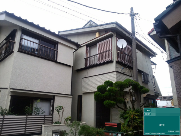 印西市Ｔ様　外壁塗装の事例紹介のサムネイル