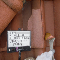 和泉市Ｉ様　屋根塗装の事例紹介のサムネイル