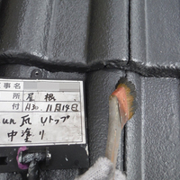 和泉市Ｉ様　屋根塗装の事例紹介のサムネイル