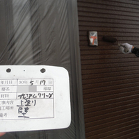 和歌山市Ｙ様　外壁塗装、屋根塗装の事例紹介のサムネイル