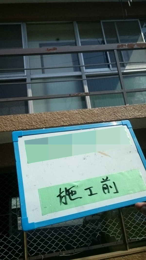 新座市Ｓ様　外壁塗装の事例紹介のサムネイル