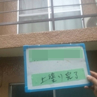 新座市Ｓ様　外壁塗装の事例紹介のサムネイル