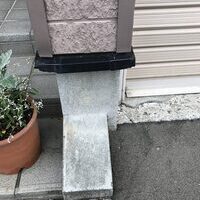 札幌市Ａ様　外壁塗装、屋根塗装の事例紹介のサムネイル