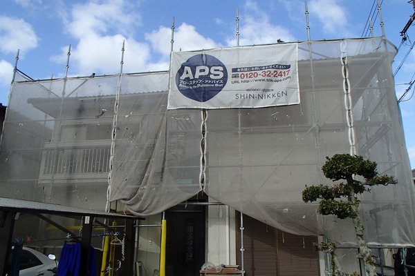 有田市Ｍ様　外壁塗装の事例紹介のサムネイル