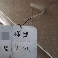 有田市Ｍ様　外壁塗装の事例紹介のサムネイル
