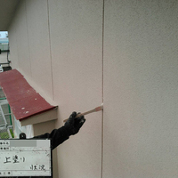 宮古市Ｔ様　外壁塗装、屋根塗装の事例紹介のサムネイル