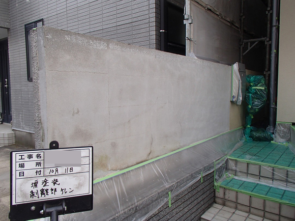東京都世田谷区O様　外壁塗装、屋根塗装の事例紹介のサムネイル