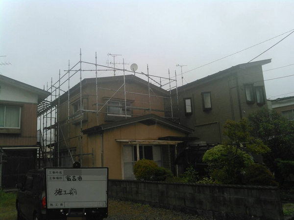 宮古市Ｔ様　外壁塗装、屋根塗装の事例紹介のサムネイル