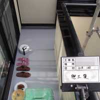 東京都世田谷区O様　外壁塗装、屋根塗装の事例紹介のサムネイル