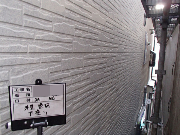 東京都大田区Ｓ様　外壁塗装、屋根塗装の事例紹介のサムネイル