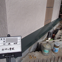 東京都大田区Ｓ様　外壁塗装、屋根塗装の事例紹介のサムネイル