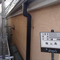 東京都大田区Ｓ様　外壁塗装、屋根塗装の事例紹介のサムネイル