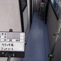 東京都大田区Ｓ様　外壁塗装、屋根塗装の事例紹介のサムネイル