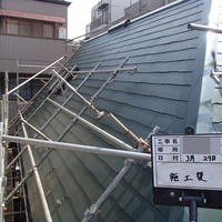 東京都大田区Ｓ様　外壁塗装、屋根塗装の事例紹介のサムネイル