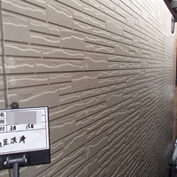 東京都大田区Ｓ様　外壁塗装、屋根塗装の事例紹介のサムネイル