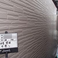 東京都大田区Ｓ様　外壁塗装、屋根塗装の事例紹介のサムネイル
